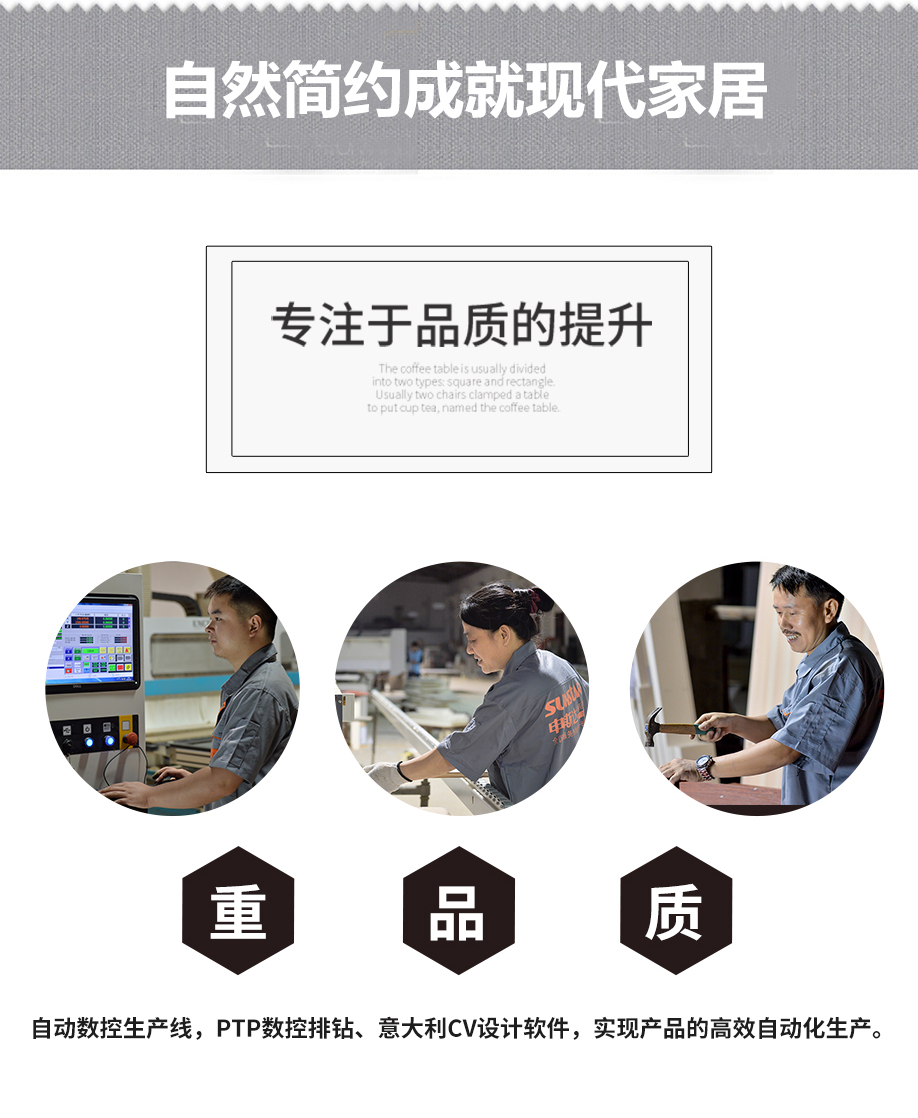 巴塞羅那整體櫥柜怎么樣？有哪些優(yōu)勢(shì)？_04