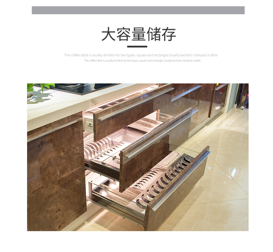 巴塞羅那整體櫥柜怎么樣？有哪些優(yōu)勢(shì)？_05