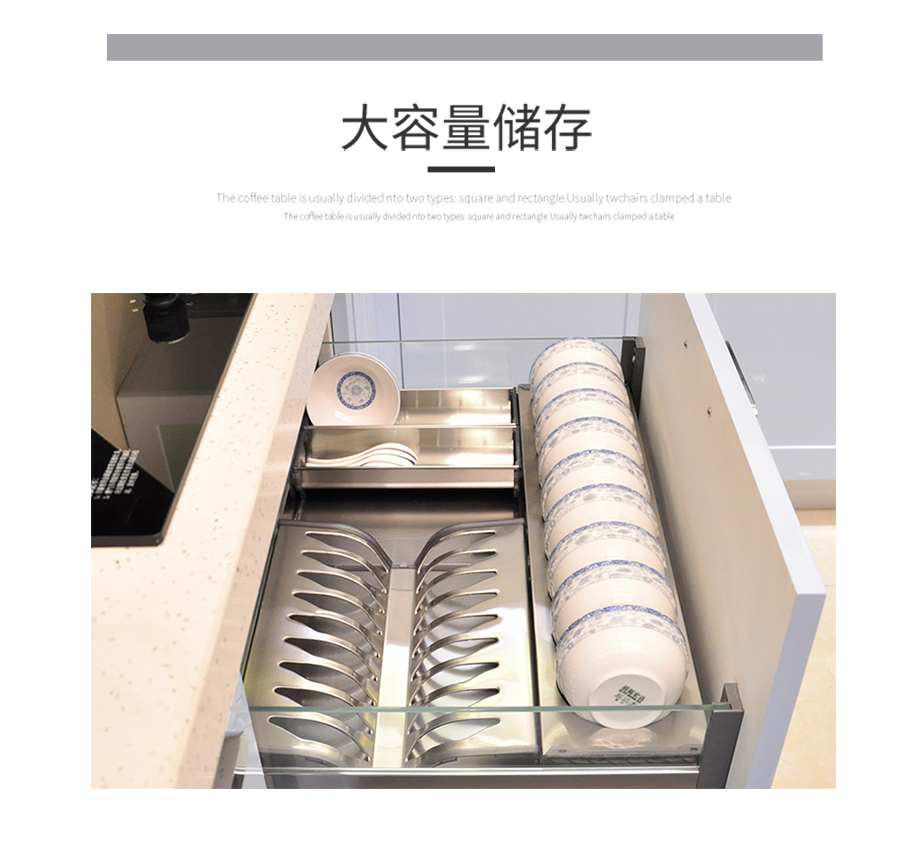 海洋之心整體櫥柜怎么樣_09