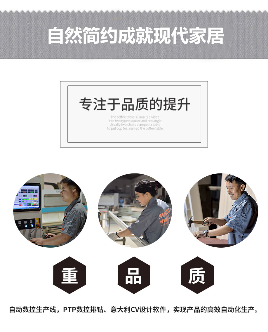 金色探戈整體櫥柜怎么樣_08