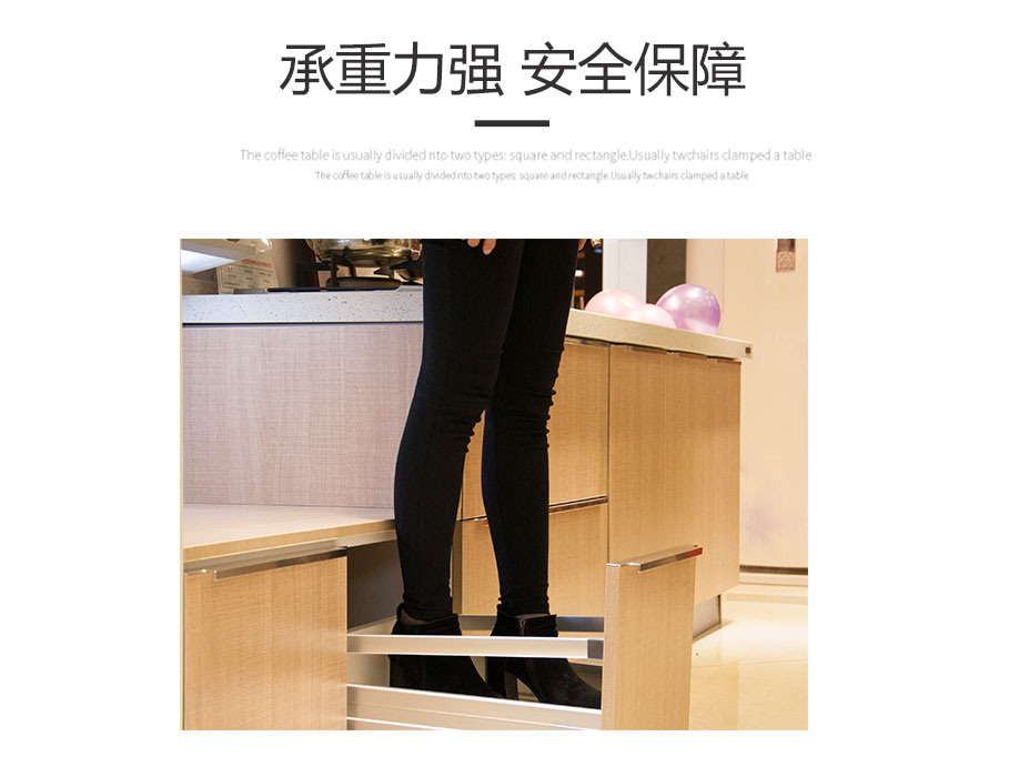 金色探戈整體櫥柜怎么樣_10