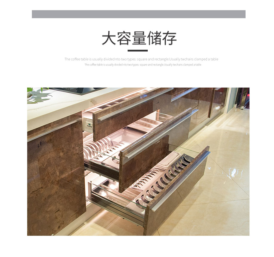 盛世百合整體櫥柜怎么樣_09