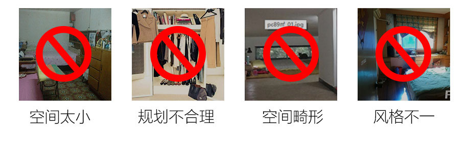 衣柜定制產(chǎn)品優(yōu)勢