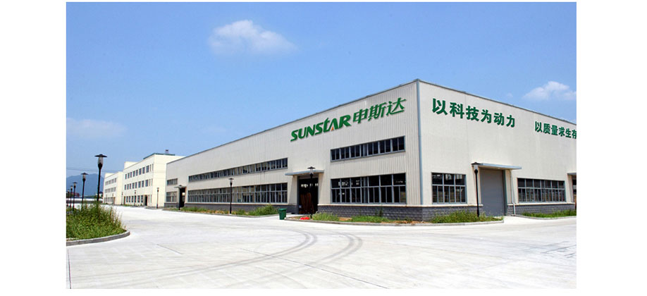 申斯達(dá)衣柜工廠怎么樣