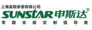 長(zhǎng)沙全屋定制源頭工廠(chǎng) 申斯達(dá)全屋定制官網(wǎng)
